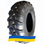 16.9 R24 Armour R4A 149A8 Індустріальна шина Киев