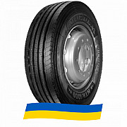 215/75 R17.5 Nordexx NTR1000 Prime 135/133L Рульова шина Київ