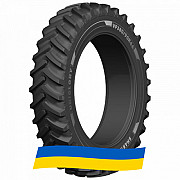 380/90 R46 Uniglory SMARTAGRO CROSS 173D Сільгосп шина Київ