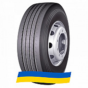 315/60 R22.5 Supercargo SC117 154/150M Рульова шина Київ