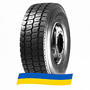 385/65 R22.5 Torque FTM313 160K Причіпна шина Киев