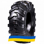 17.5 R24 Rockbuster H658 Індустріальна шина Київ