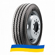 235/75 R17.5 Bridgestone RT-1 143/141J Причіпна шина Київ