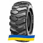 405/70 R20 Alliance A-326 166/149A2/B Сільгосп шина Киев