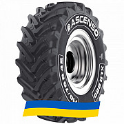 600/70 R30 Ascenso XLR 880 152D Сільгосп шина Київ