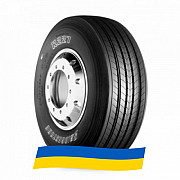 285/70 R19.5 Bridgestone R227 145/143M Рульова шина Київ