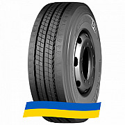 315/80 R22.5 Trazano Novo Trans S17 156/153L Рульова шина Киев