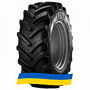 520/70 R38 BKT AGRIMAX RT-765 150/147A8/B Сільгосп шина Київ