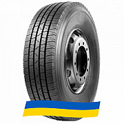 295/80 R22.5 Mirage MG121 152/149M Універсальна шина Київ