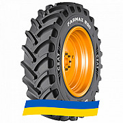 380/80 R38 Ceat FARMAX R80 142A8 Сільгосп шина Київ