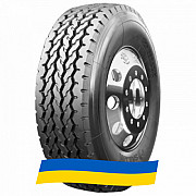 425/65 R22.5 Sailun S825 165K Причіпна шина Киев