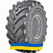 500/85 R24 Bridgestone VT-COMBINE Сільгосп шина Київ