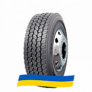 315/80 R22.5 Nokian R-Truck Steer 156/150K Рульова шина Київ