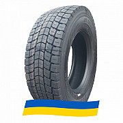 315/80 R22.5 Unicoin D-608 154/150M Ведуча шина Киев