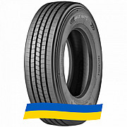 215/75 R17.5 Lassa Maxiways 100S 126/124M Рульова шина Киев