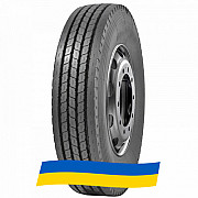 235/75 R17.5 Torque TQ111 143/141J Рульова шина Київ