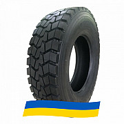 235/75 R17.5 Roadlux R335D 143/141J Ведуча шина Киев