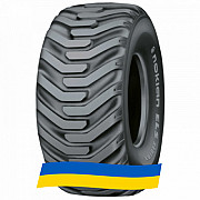 600/55 R26.5 Nokian ELS 158D Індустріальна шина Київ