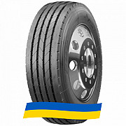 215/75 R17.5 Sailun S637 135/133L Рульова шина Киев