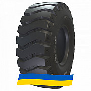 23.5 R25 BKT Loader plus 191A2 Індустріальна шина Київ