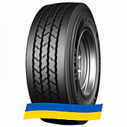 205/65 R17.5 Continental HTR2+ 132/130J Причіпна шина Київ