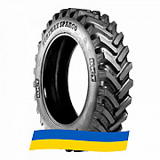 380/105 R50 BKT AGRIMAX SPARGO 179D Сільгосп шина Киев