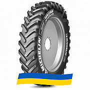 380/90 R46 Michelin Spraybib VF 173D Сільгосп шина Киев