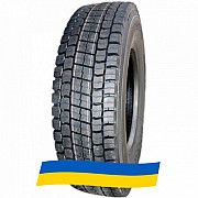 315/80 R22.5 Goldshield HD717 156/150K Ведуча шина Київ