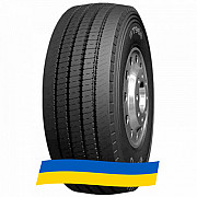 315/80 R22.5 Boto BT968 154/150L Рульова шина Киев