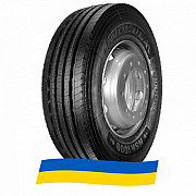 315/80 R22.5 Nordexx NSR 1000 157/154L Рульова шина Київ