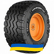 380/55 R16.5 Ceat Farm Implement 800R 150A8 Індустріальна шина Київ