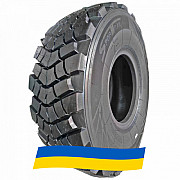 425/85 R21 Sportrak SP359 167D Індустріальна шина Київ