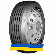 385/65 R22.5 Otani OH-102 160K Причіпна шина Київ