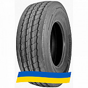 315/80 R22.5 Continental Conti CrossTrac HS3 156/150L Універсальна шина Київ