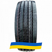 315/80 R22.5 Aufine AEL2 156/150L Рульова шина Київ