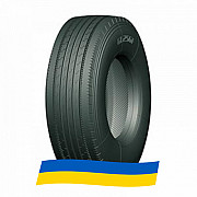 385/65 R22.5 Advance GL256F 158L Рульова шина Київ