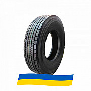 315/80 R22.5 Hilo 785 156/150L Ведуча шина Киев