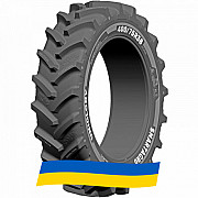 400/75 R38 Uniglory SMARTAGRO GT75 138/141D/A8 Сільгосп шина Київ