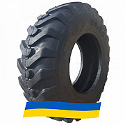 15.5 R25 Marcher W-3E E2/L2 Індустріальна шина Киев