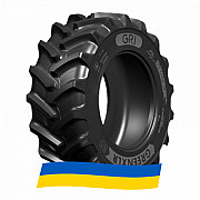 12.4 R24 GRI GREEN XLR 85 122/122A8/B Сільгосп шина Київ