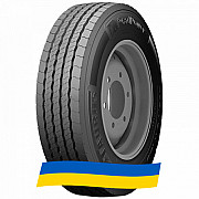 215/75 R17.5 Taurus ROAD POWER T 135/133J Причіпна шина Київ