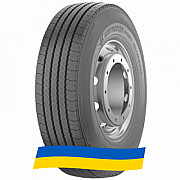 295/80 R22.5 Kormoran Roads 2S 152/148M Рульова шина Киев