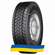 225/75 R17.5 Uniroyal DH40 129/127M Ведуча шина Киев