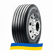 435/50 R19.5 Otani OH-111 160J Причіпна шина Київ