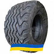 620/40 R22.5 Vredestein Flotation Pro 154D Сільгосп шина Київ