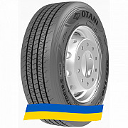 265/70 R19.5 Otani OH-120 140/138M Рульова шина Киев