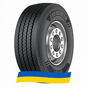 385/65 R22.5 Evergreen ETR31 164K Причіпна шина Київ