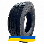 315/80 R22.5 Evergreen EDR611 156/153K Ведуча шина Київ