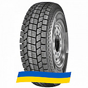 235/75 R17.5 Sonix SX888 143/141J Ведуча шина Київ