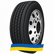 275/70 R22.5 Roadshine RS618A 148/145M Рульова шина Киев